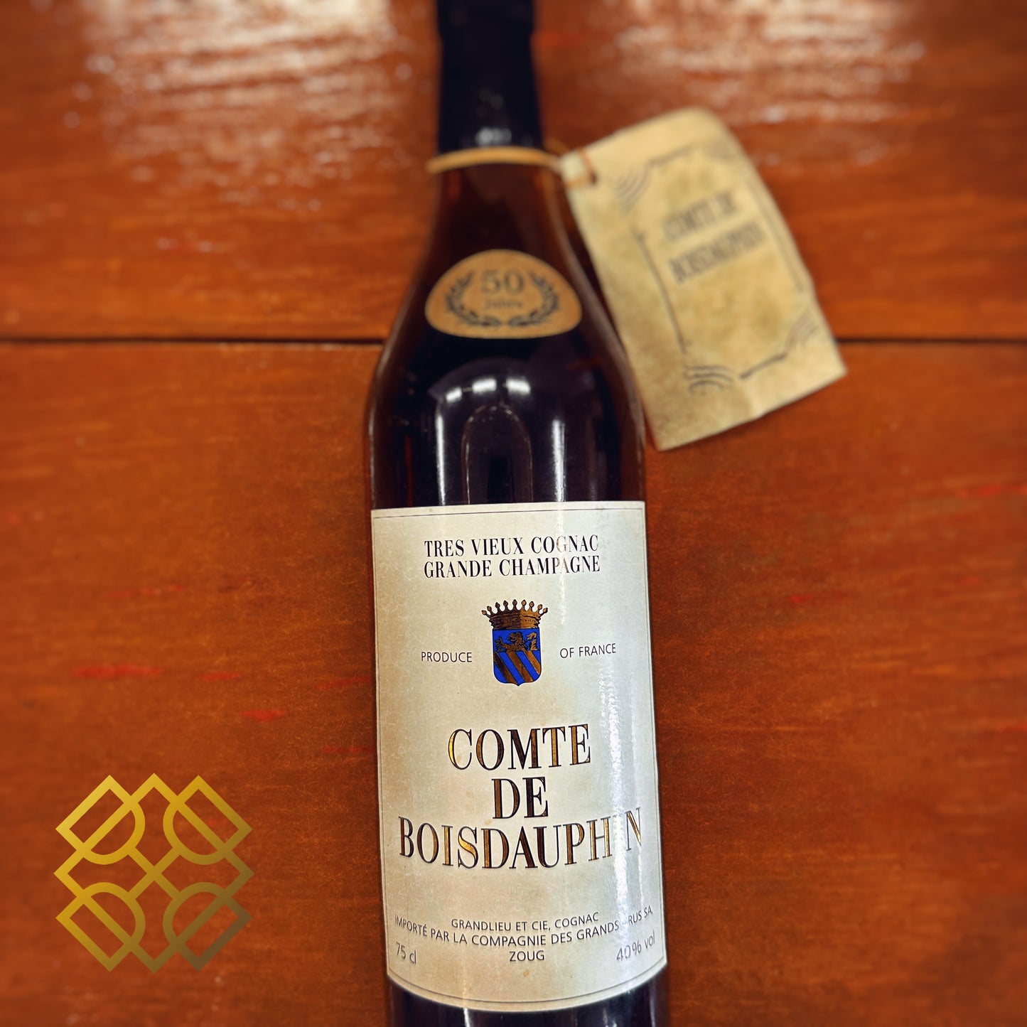 Comte de Boisdauphin 50YO, Trés Vieux Cognac, 40% (分現金/信用卡價)