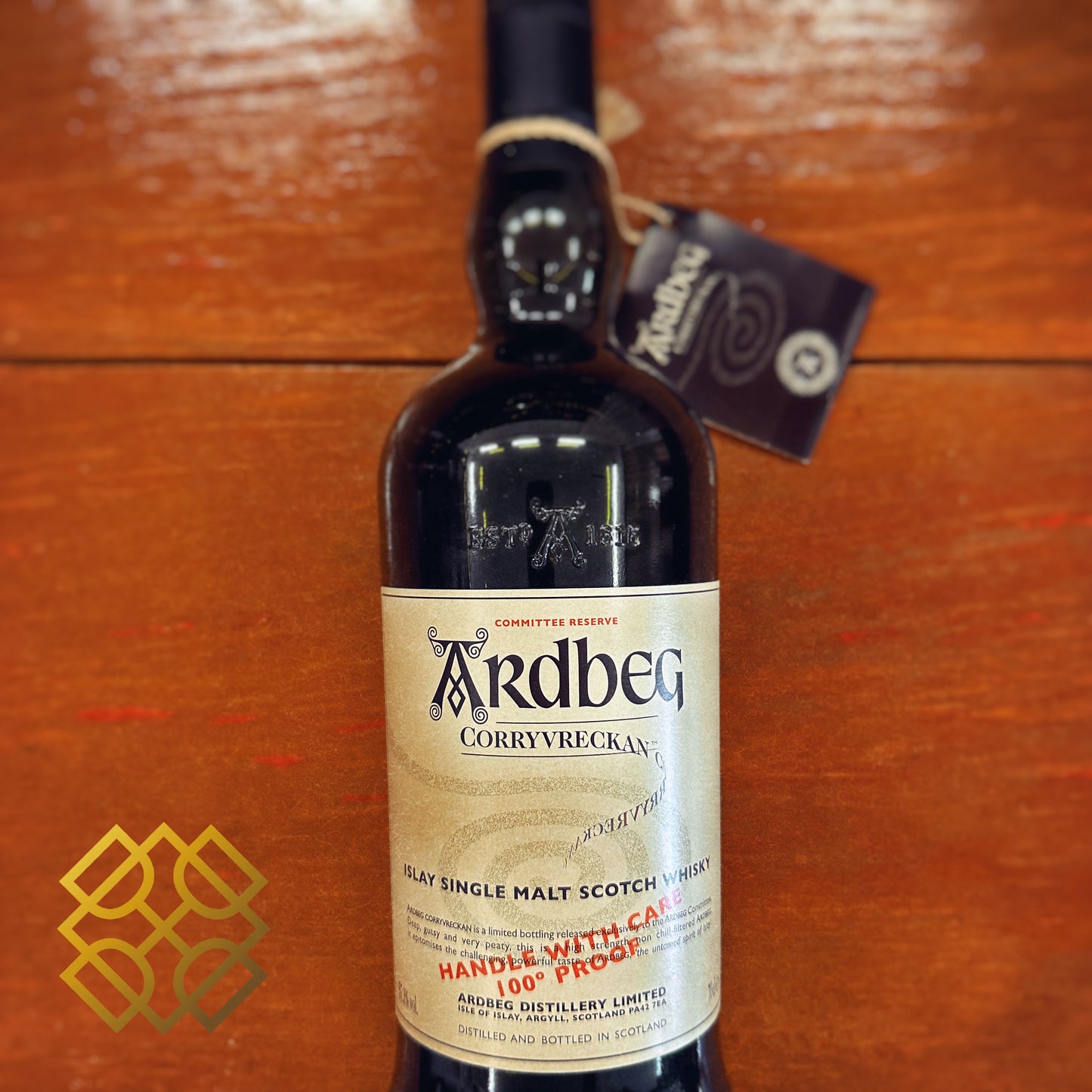 Ardbeg Corryvreckan Committee Reserve 57.1% (WB90.31) (分現金/信用卡價)