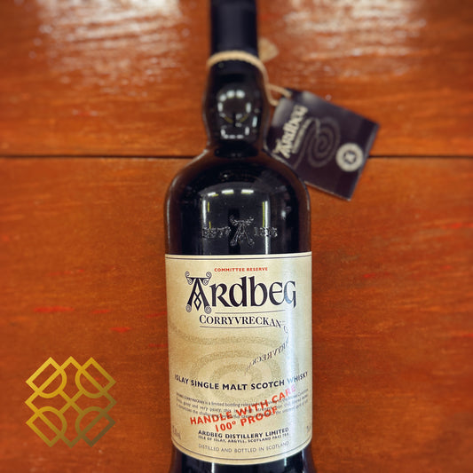 Ardbeg Corryvreckan Committee Reserve 57.1% (WB90.31) (Cash/Credit Card Price)