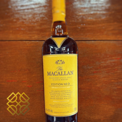 Macallan Edition No.3 48.3% (現金/クレジットカード価格)