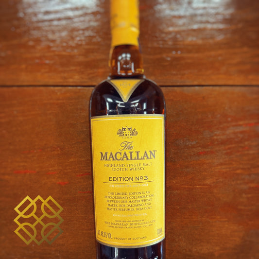 Macallan Edition No.3 48.3% (현금/신용카드 가격)