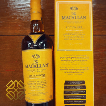 Macallan Edition No.3 48.3% (現金/クレジットカード価格)