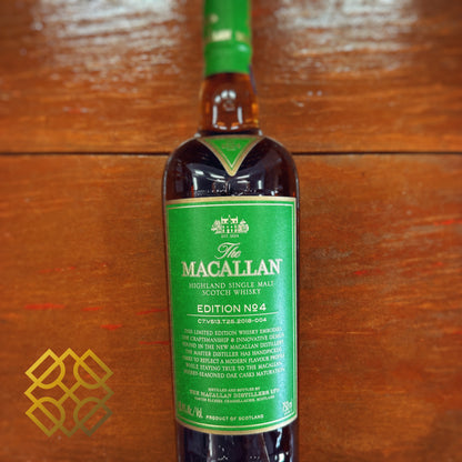 Macallan Edition No.4 48.4%, 750ml (現金/クレジットカード価格)