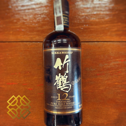 Taketsuru 12 Years Old, Old Bottling, 40% (Cash/Credit Card Price)