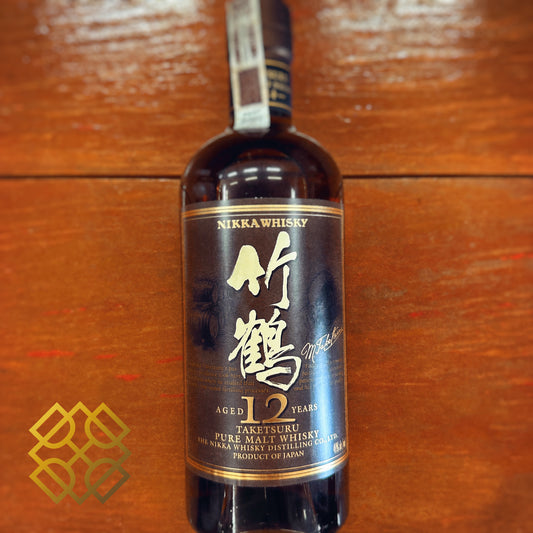 Taketsuru 12 Years Old, Old Bottling, 40% (Cash/Credit Card Price)