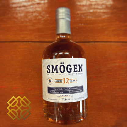 Smögen 12YO 100 Proof 2026, 57.1% (WF91)