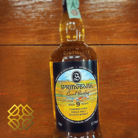 Springbank - 9YO, 2009,2018, Local Barley, 57.7% (Cash,Credit Card Price)