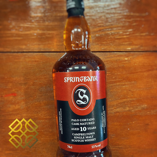 Springbank - 10YO, 2013,2023, Palo Cortado Casks, 55% (Cash,Credit Card Price)