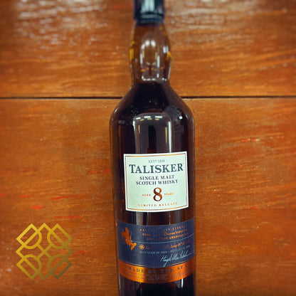 Talisker - 8YO, 2009/2018, Special Releases 2018, 59.4% (WF91) (Cash/Credit Card Price)