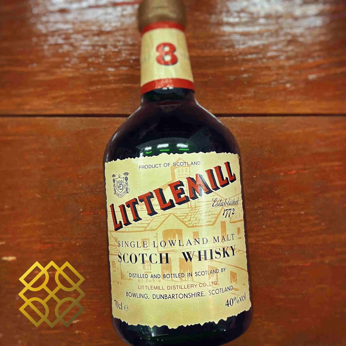 Littlemill - 8YO, Old Bottling,  40% (分現金/信用卡價)