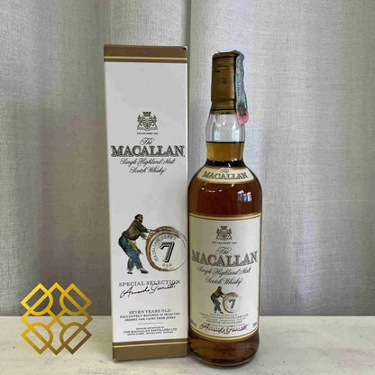 Macallan - 7YO, 1990s, 40% - Scotch Whisky - Vertical