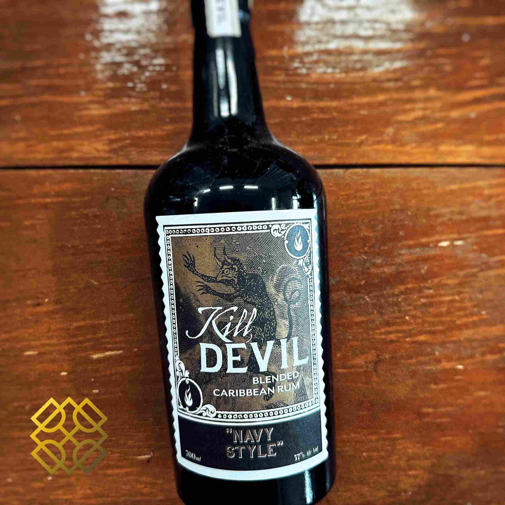 Kill Devil Navy Style 57.0% - Rum