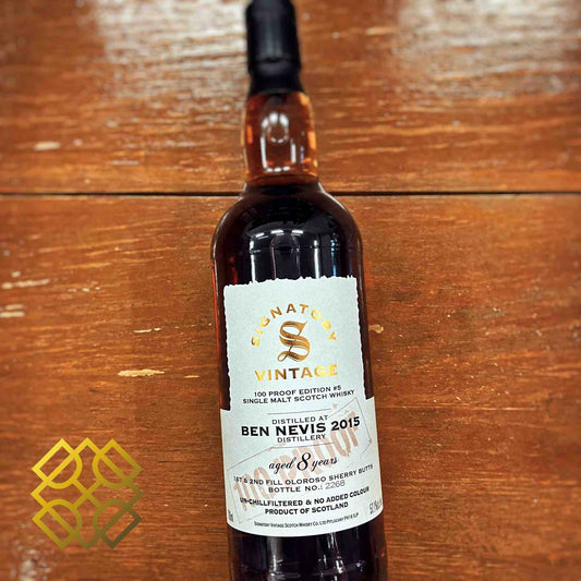 SV Ben Nevis - 8YO, 2015/2024, 100 Proof #5, 57.1% - Whisky