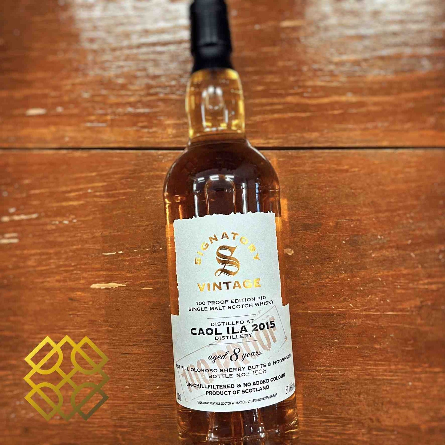 SV Caol Ila - 8YO, 2015/2024, 100 Proof #10 57.1% - Whisky