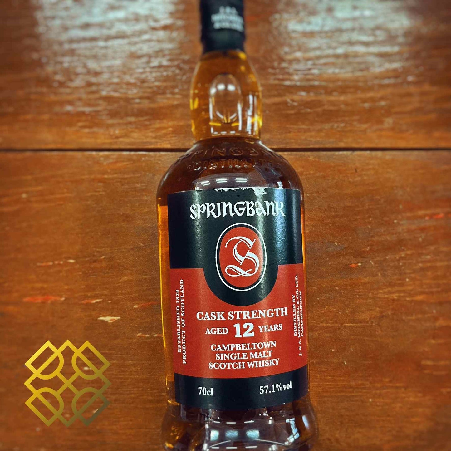 Springbank - 12YO, Cask Strength, Batch 19, 57.1% (WB88.37) (Cash/Credit card price separated)
