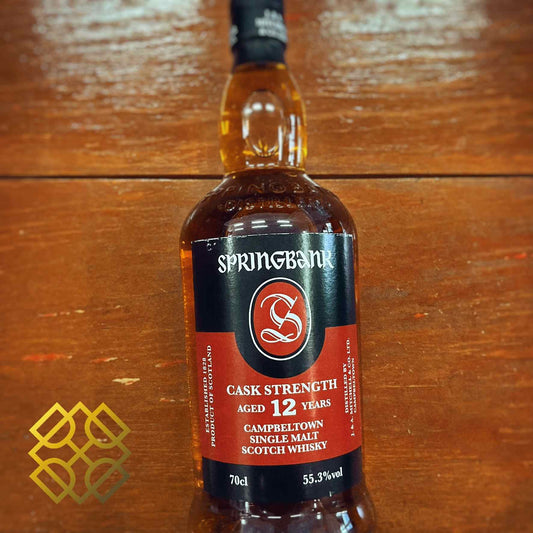 Springbank - 12YO, Cask Strength, Batch 20, 55.3% (WB88.08)  (Cash/Credit card price separated)
