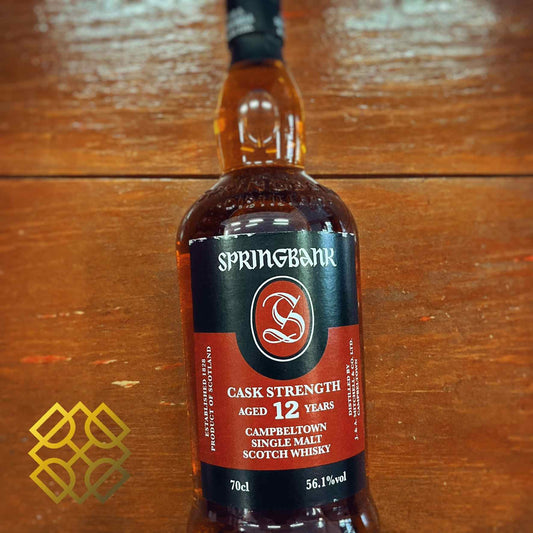 Springbank - 12YO, Cask Strength, Batch 21, 56.1% (WB88.14) (Cash/Credit card price separated)
