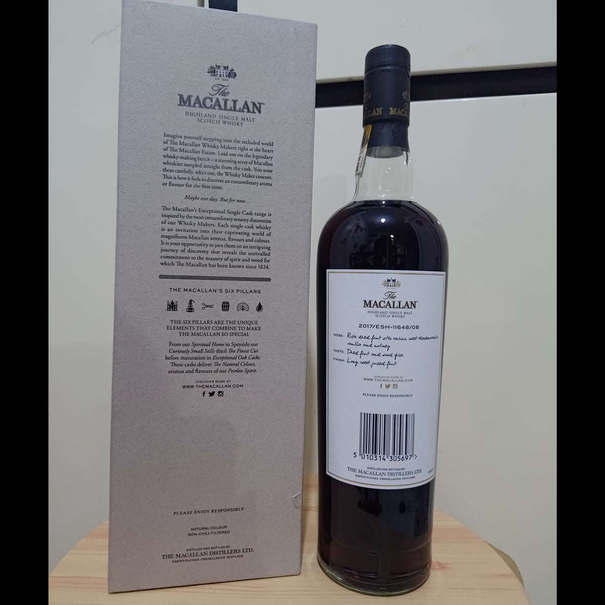 C10129 - Macallan 13年, 2004/2017, エクセプショナル シングルカスク, #11648/08, 64.4%