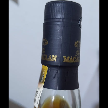 C10129 - Macallan 13年, 2004/2017, エクセプショナル シングルカスク, #11648/08, 64.4%