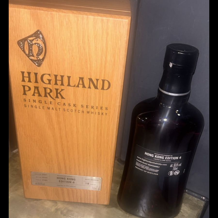 C10130 - Highland Park 18年, 2001/2020, 香港 エディション 4, #2585, 56.6%