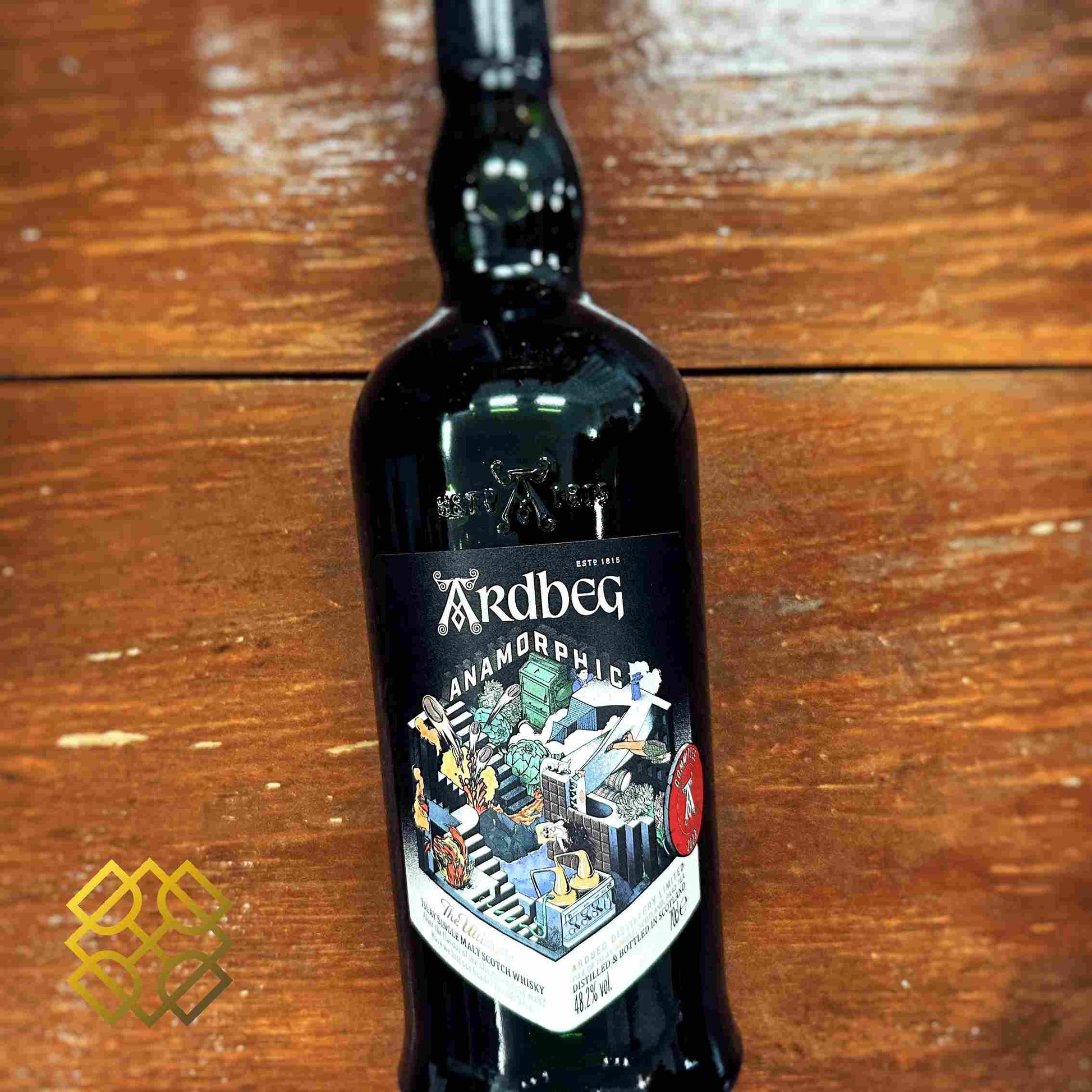 Ardbeg, 2023, Anamorphic, Committee, 48.2% - Whisky