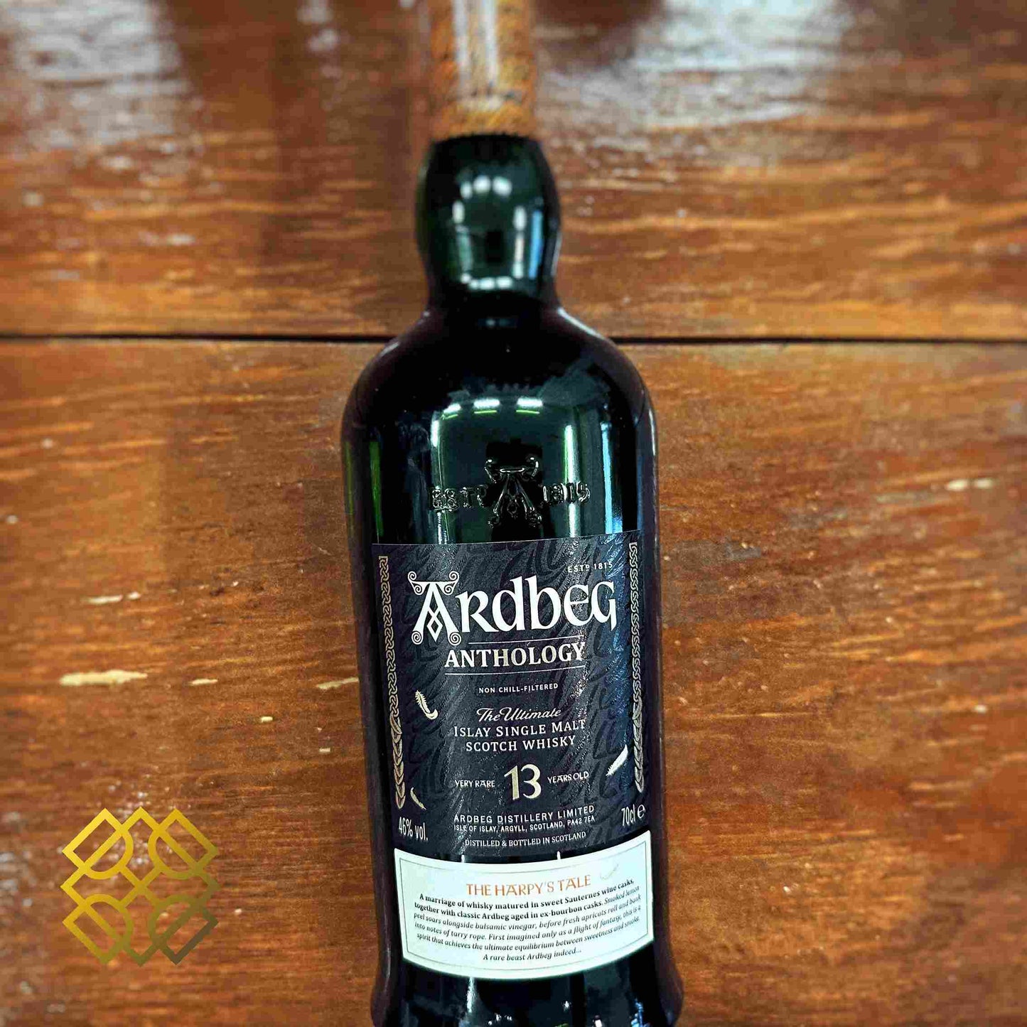 Ardbeg - 13YO, 2023, Ex-Bourbon & Sauternes, 46% - Whisky