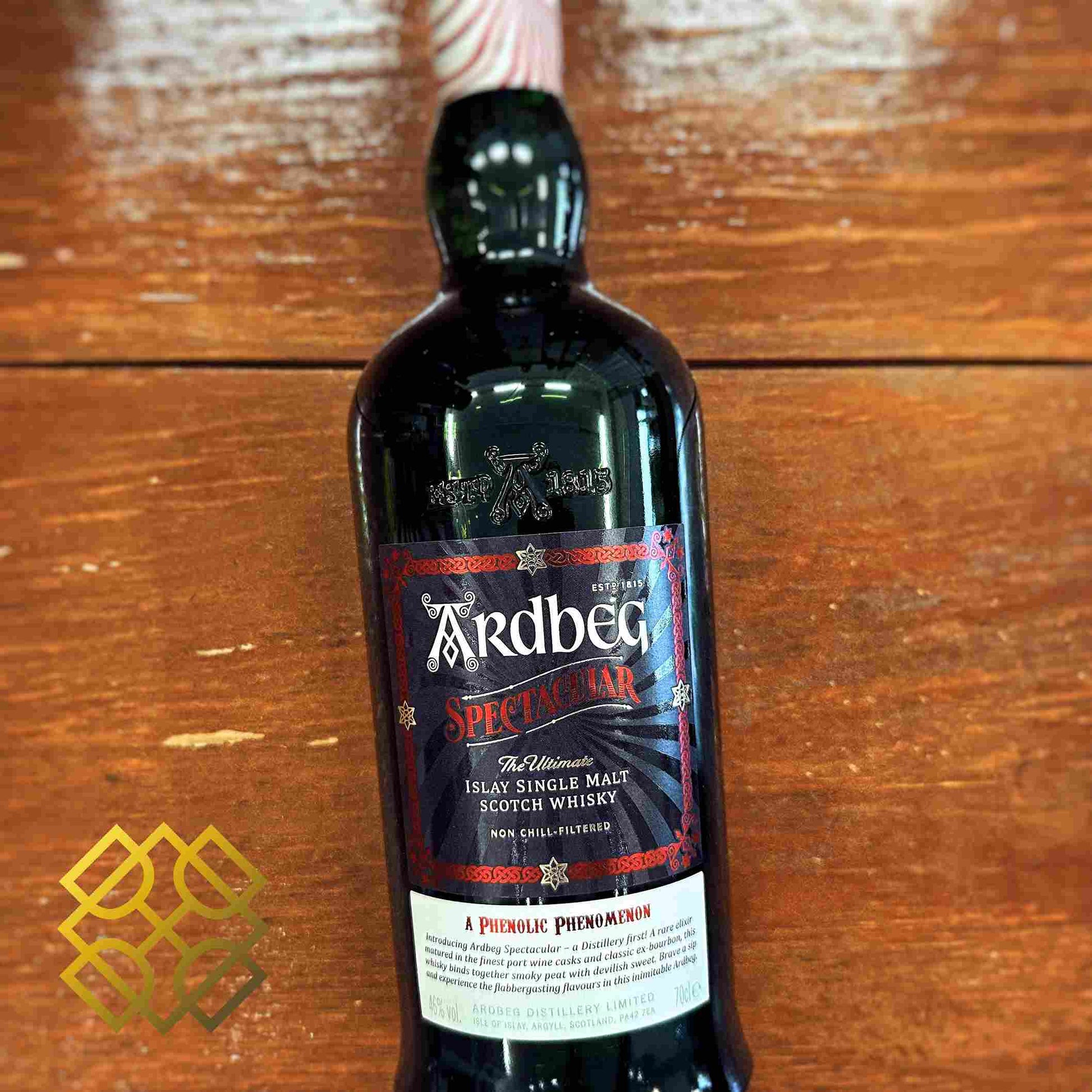 Ardbeg - Spectacular 2023, Feis Ile 2024, 46% - Whisky