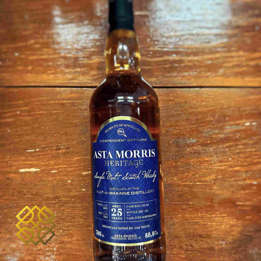 Asta Morris Allt-a-Bhainne - 25YO, 1995/2021, 58.9% -Whisky