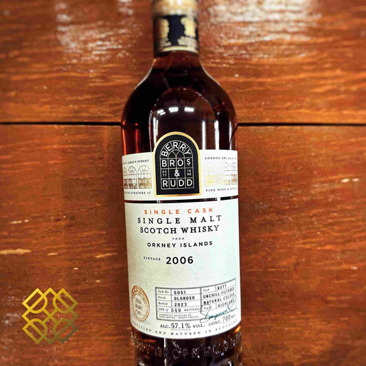 BBR Orkney Islands, 2006/2023, Sherry Butt, 57.1% - Whisky