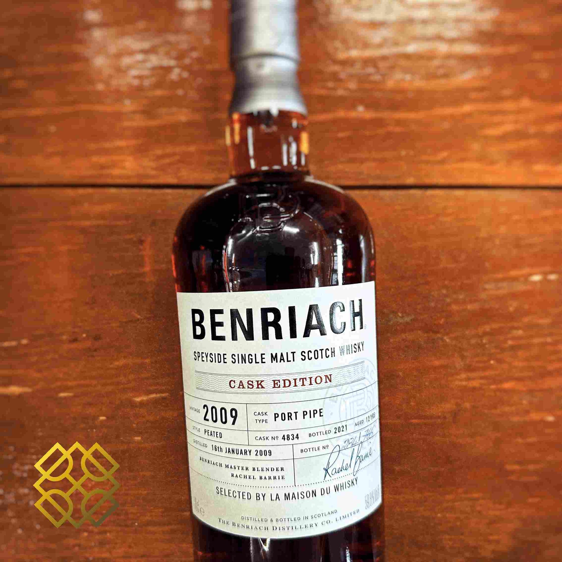 BenRiach - 12YO, 2009/2021, #4834, Port Pipes, 59.8%-Whisky