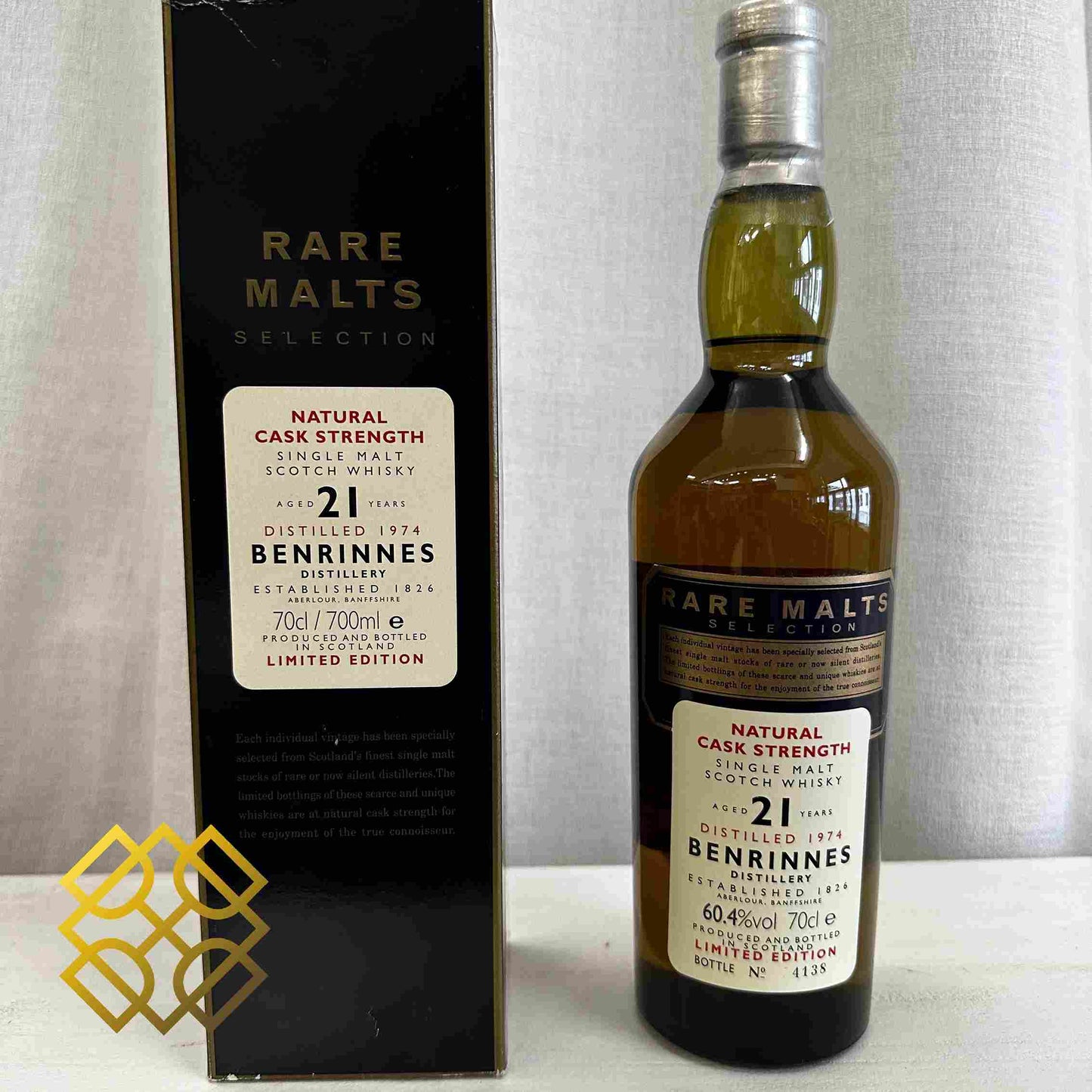 Benrinnes - 21YO, 1974/1996,RareMaltsSelection,60.4%-Whisky, 2