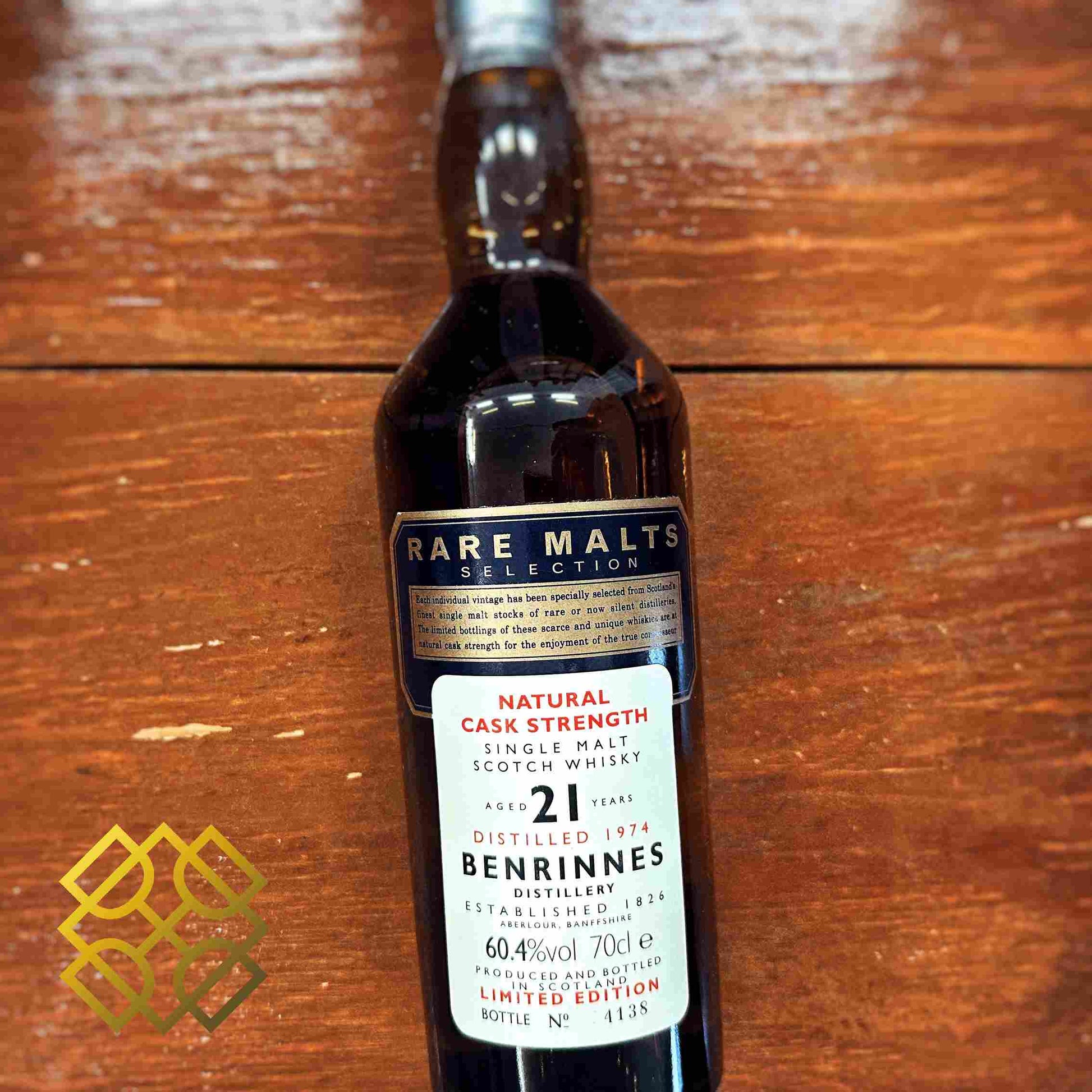 Benrinnes - 21YO, 1974/1996,RareMaltsSelection,60.4%-Whisky