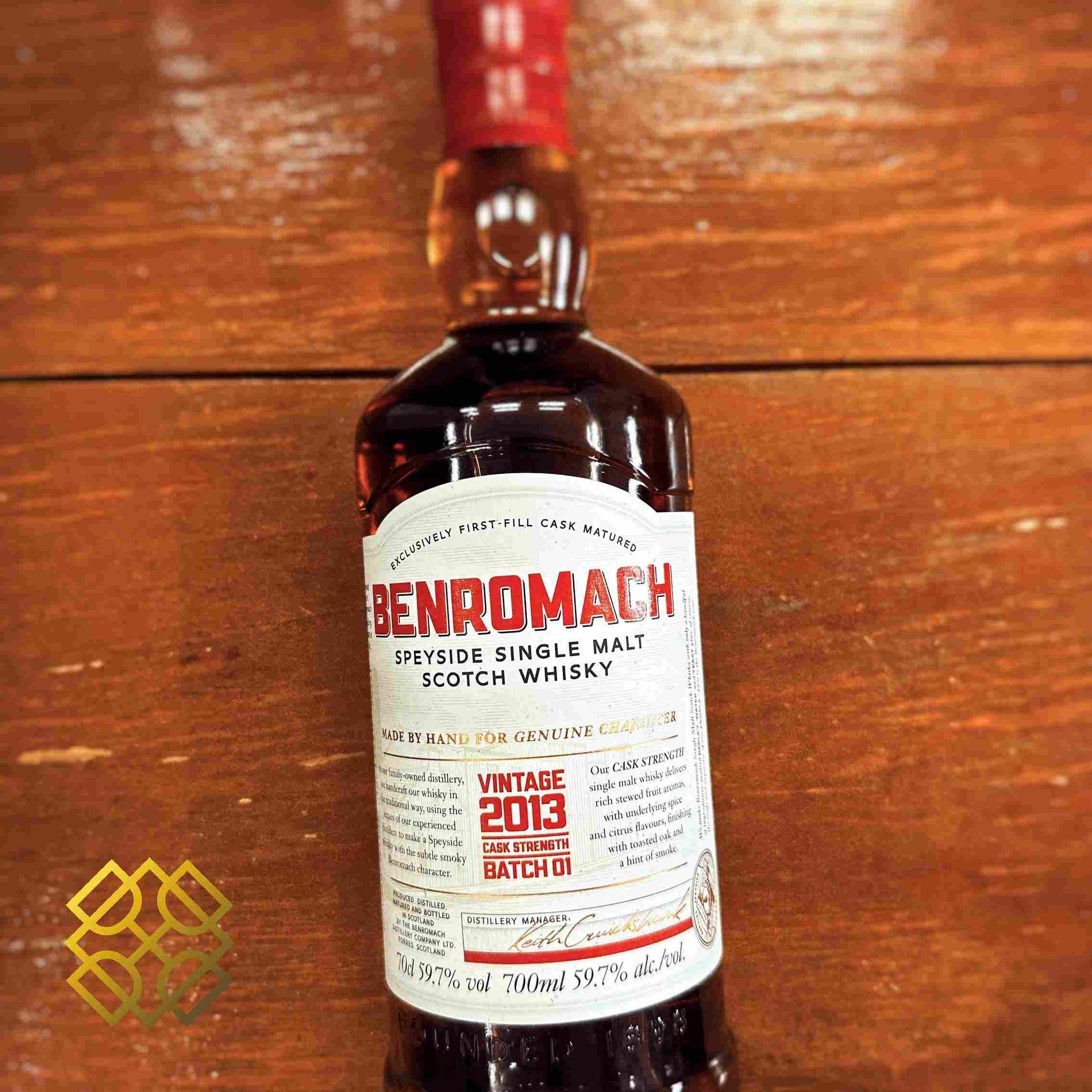 Benromach -10YO, 2013/2023, First Fill Sherry, 59.7%-Whisky