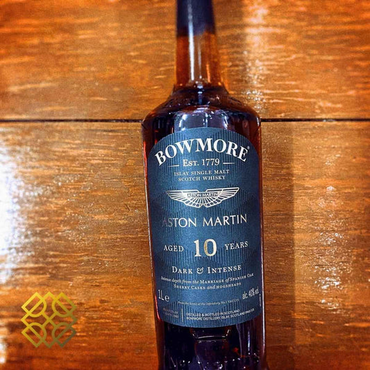 Bowmore - Aston Martin 10YO, Edition 4, 40% - Whisky