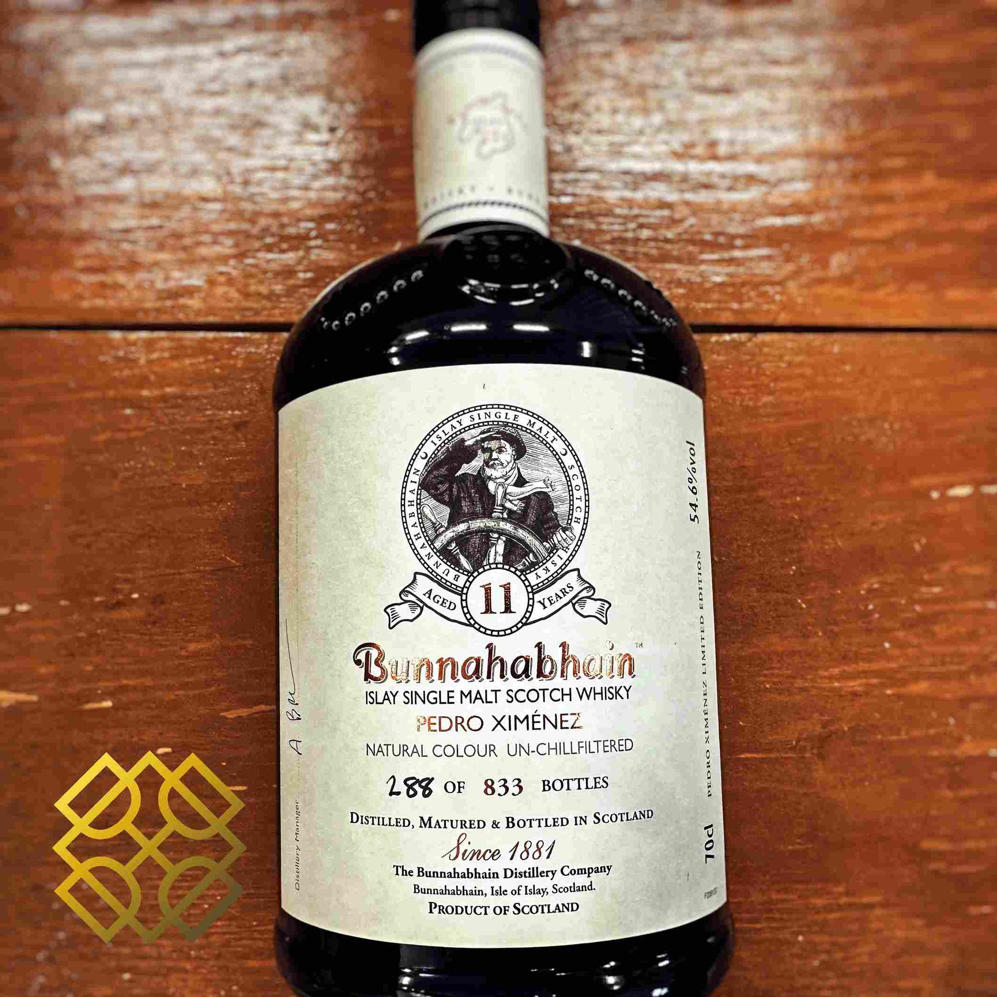 Bunnahabhain - 11YO, 2017,Distillery Exclusive,54.6%-Whisky