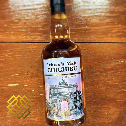 Chichibu - 2014, #3201, Munich Release, 63% - Whisky