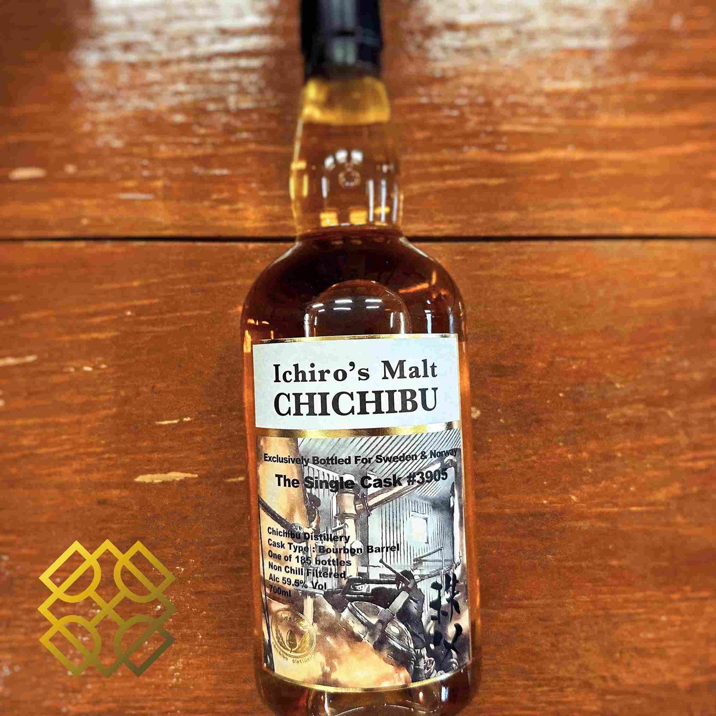 Chichibu - 7YO, 2014/2022, #3905, 59.5% - Whisky