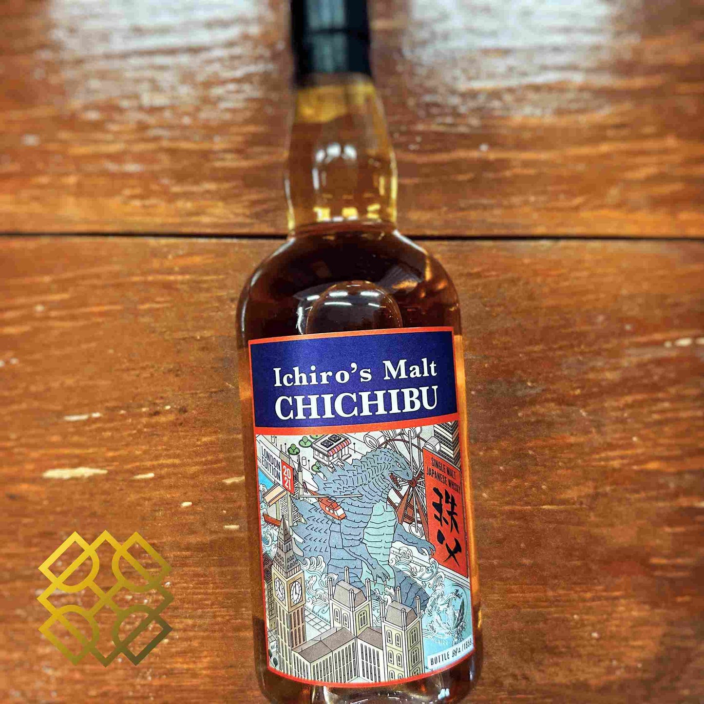 Chichibu - 2021, London Edition, 51.5% - Whisky