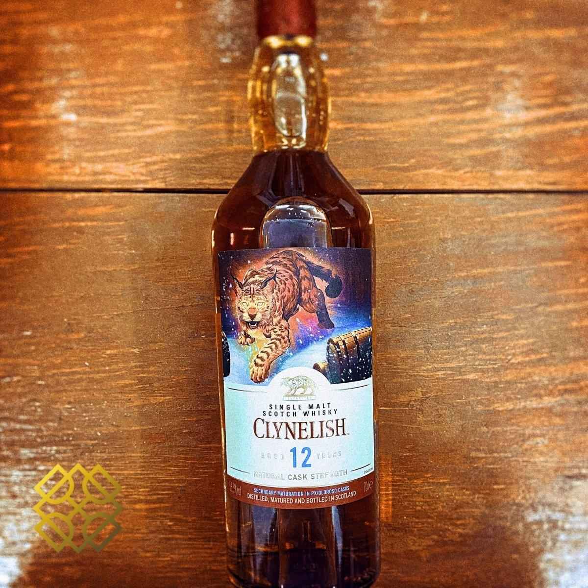 Clynelish - 12YO Special Release 2022 58.5% - Whisky
