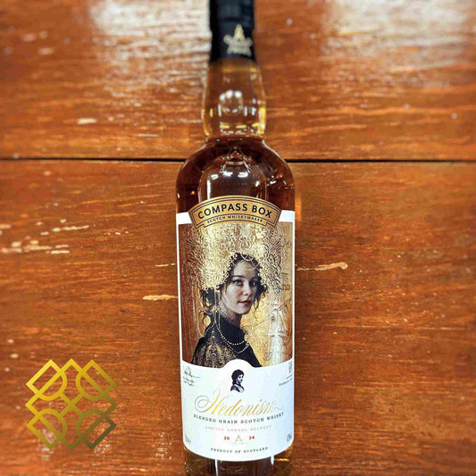 Compass Box - Hedonism, Limited Release 2024 , 43% - Whisky