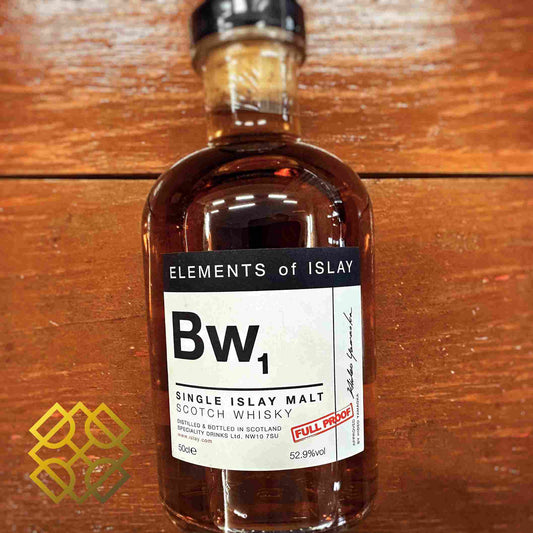 Elements of Islay - Bw1, 18YO, 1994/2012, 52.9% - Whisky