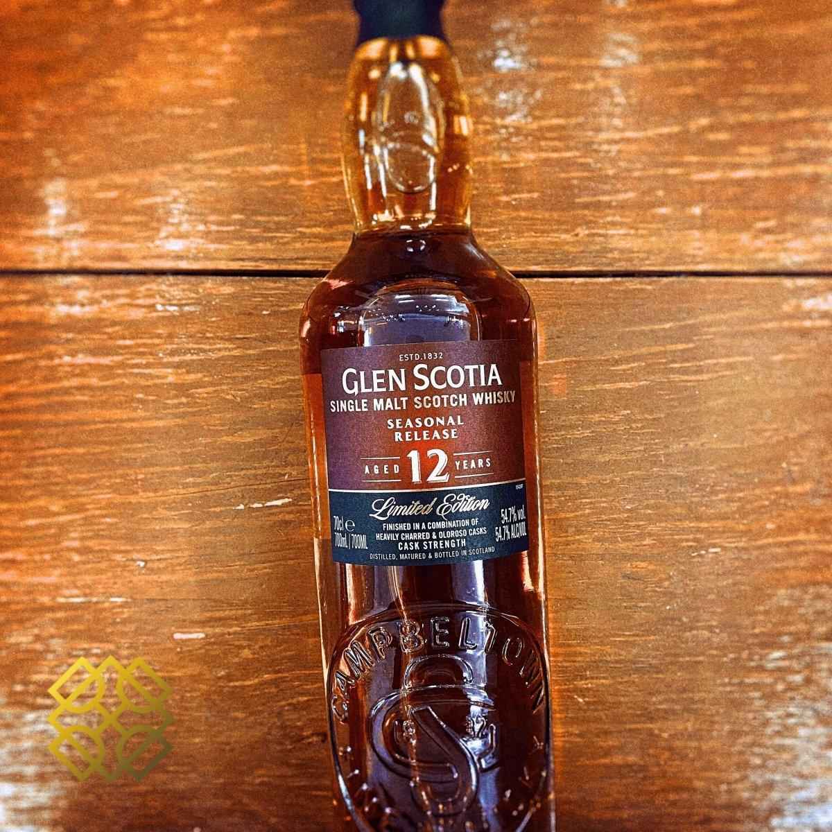 Glen Scotia - 12YO, 54.7% - Whisky