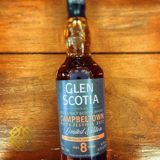 Glen Scotia - 8YO, Campbeltown Festival 2022, 56.5% - Whisky