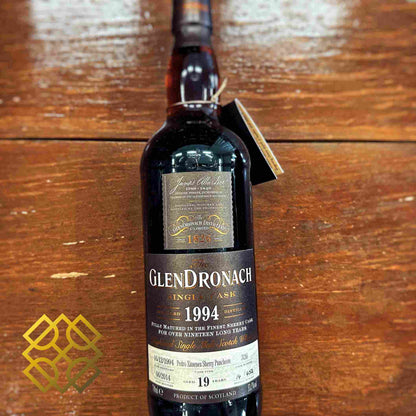 Glendronach - 19YO, 1994/2014, #326, 53.5% - Whisky