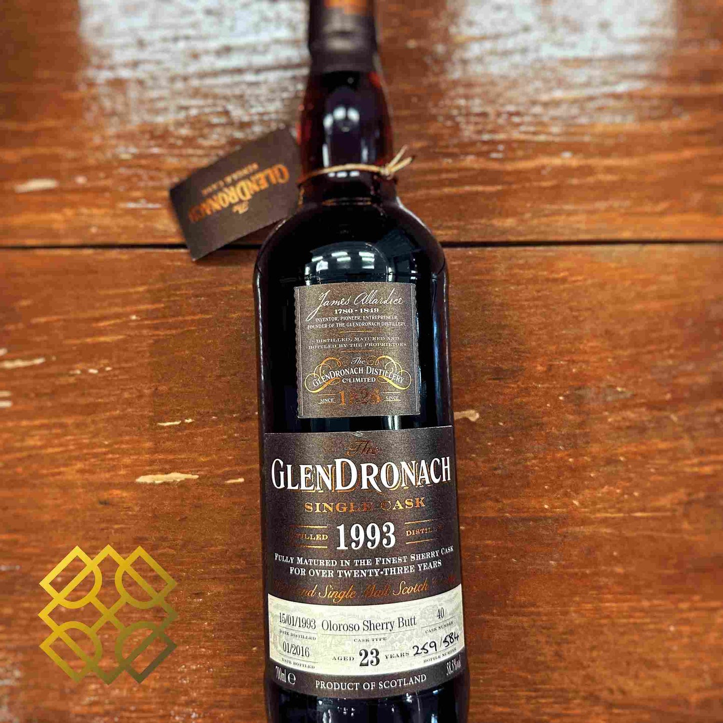 Glendronach - 23YO, 1993/2016, #40, 58.5% - Whisky