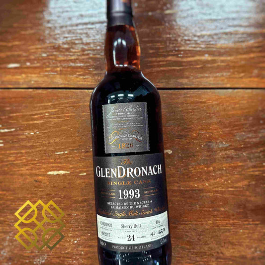 Glendronach  - 24YO, 1993/2017, #401, 52.4% - Whisky