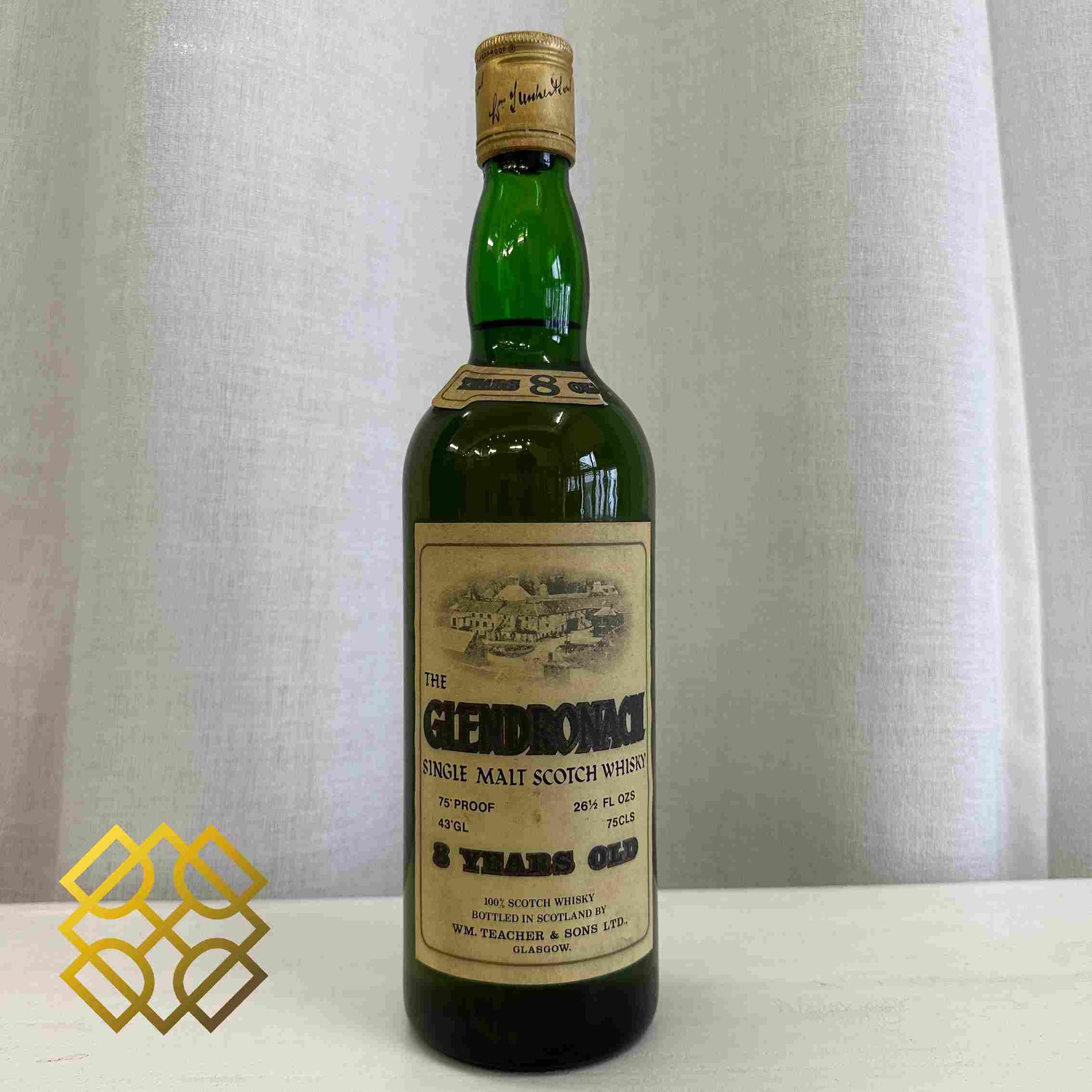 Glendronach- 8YO, Tall Green Bottle, Cream Label,43%-Whisky, 2