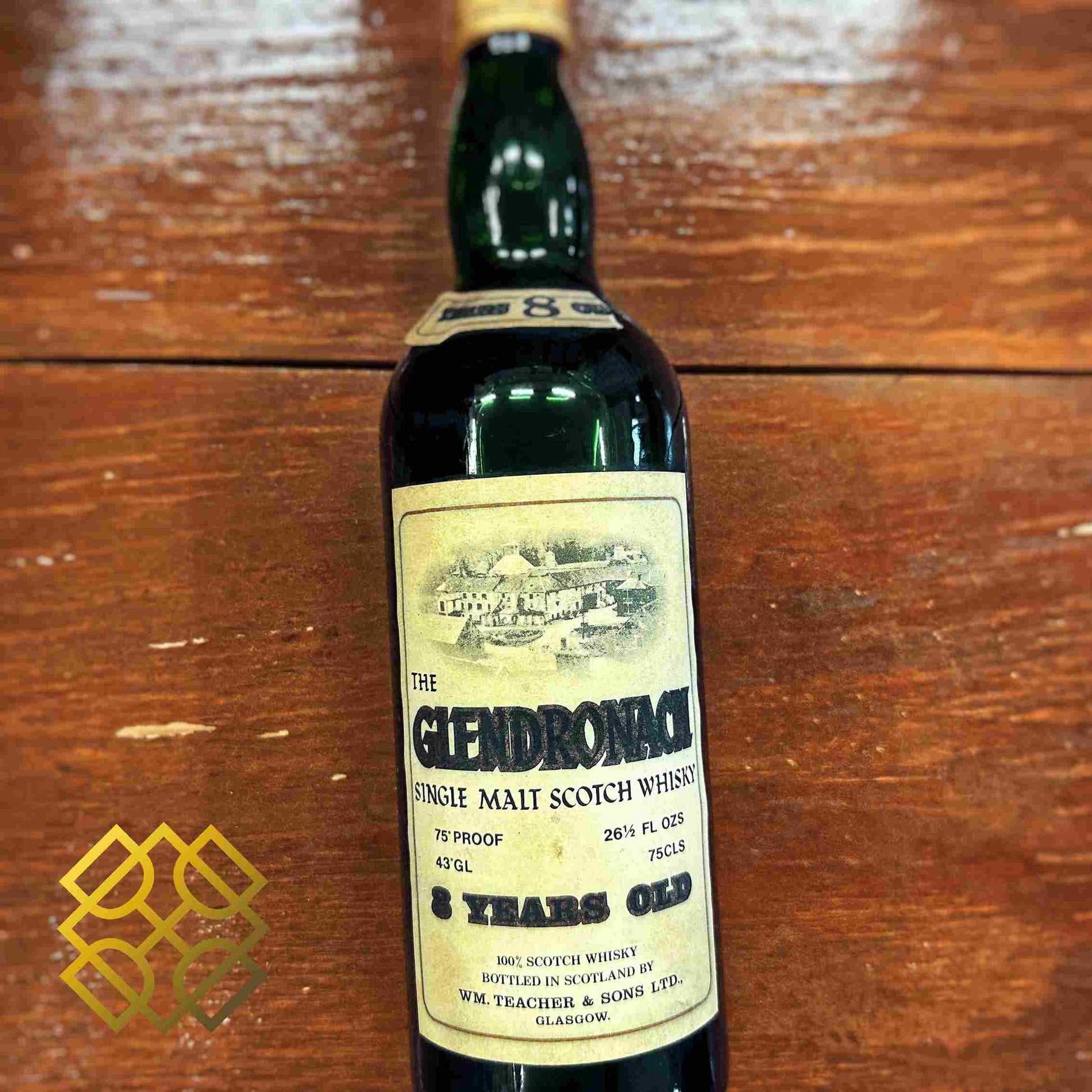 Glendronach- 8YO, Tall Green Bottle, Cream Label,43%-Whisky