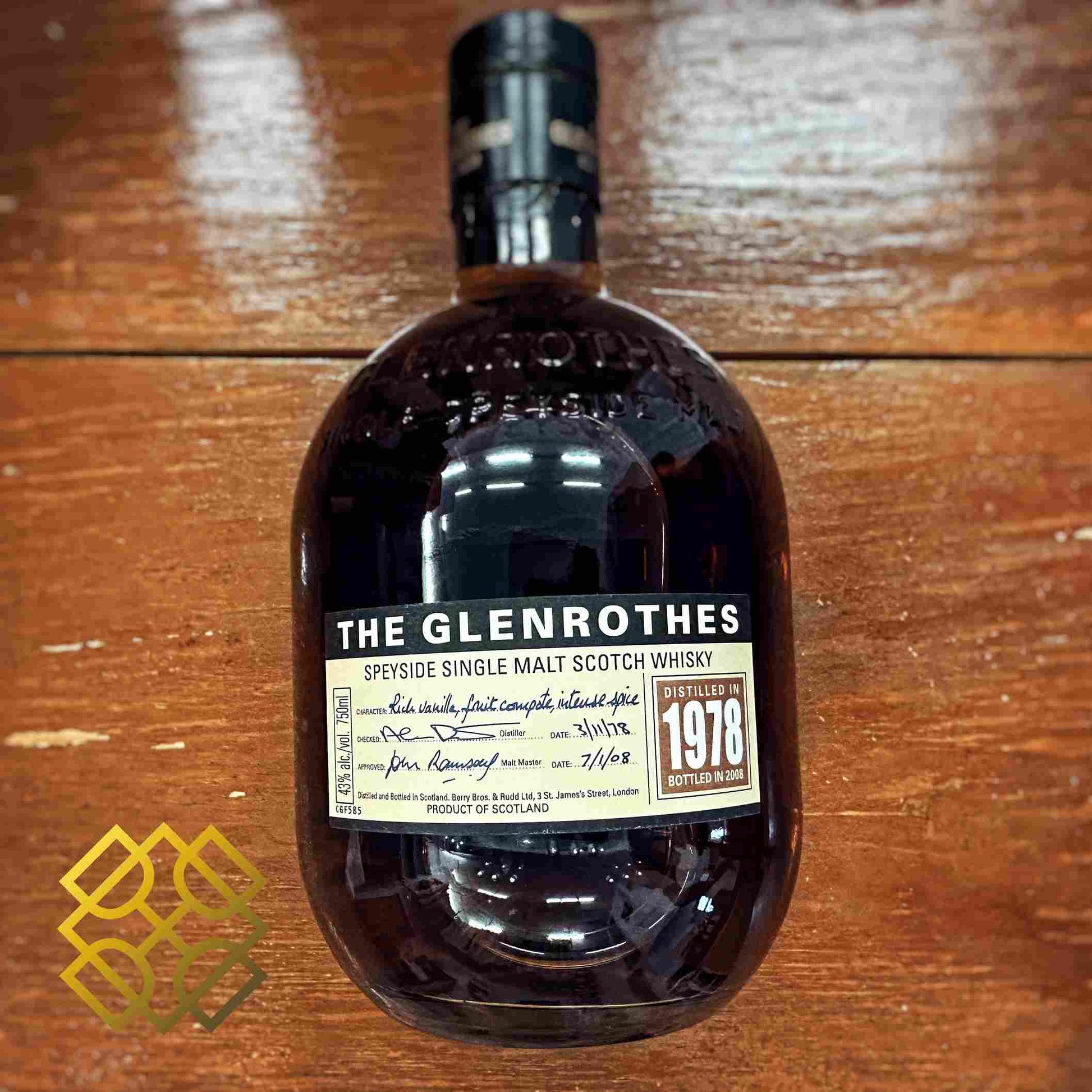 Glenrothes - 29YO, 1978/2008, 43% - Whisky