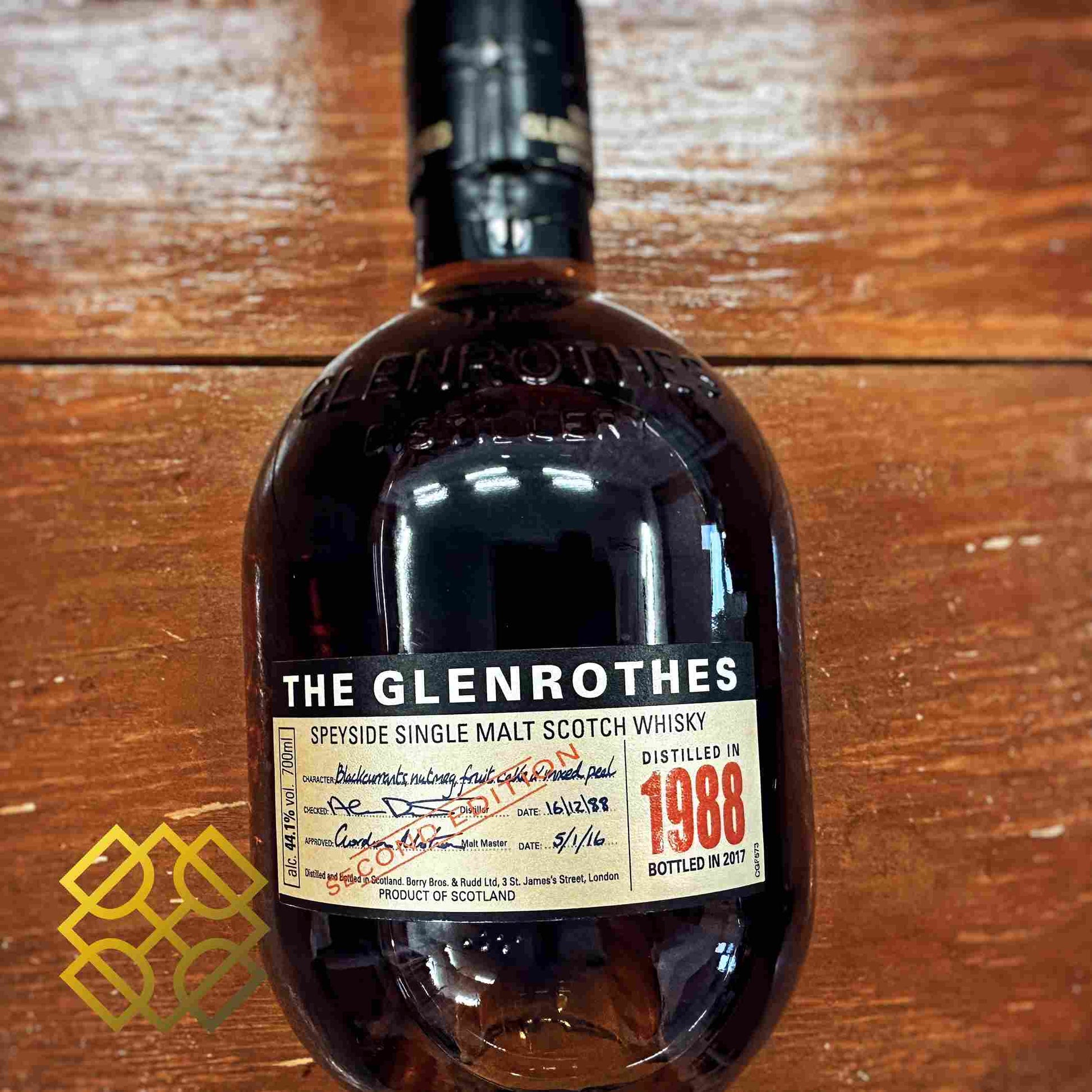 Glenrothes - 27YO, 1988/2016, Second Edition, 44.1%-Whisky